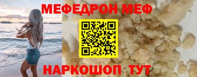 МДПВ Жуковский