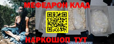 марки nbome Заводоуковск