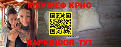 марки nbome Заводоуковск
