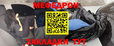 бутик Заволжье