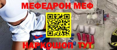 бутик Заволжье