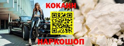 МДПВ Жуковский
