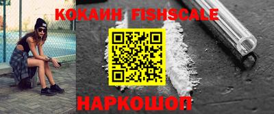 марки nbome Заводоуковск