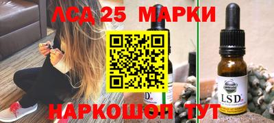 МДПВ Жуковский