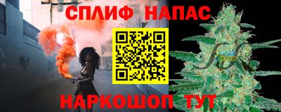 МДПВ Жуковский