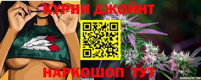 бутик Заволжье