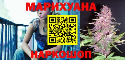 марки nbome Заводоуковск