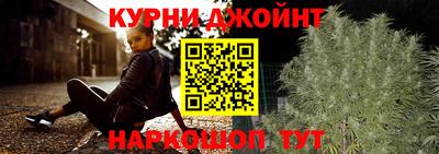 МДПВ Жуковский