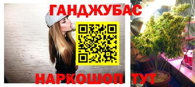 бутик Заволжье