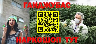 марки nbome Заводоуковск