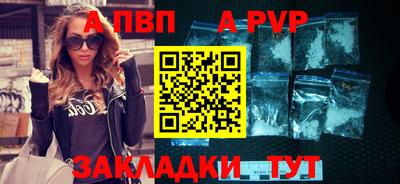 МДПВ Жуковский
