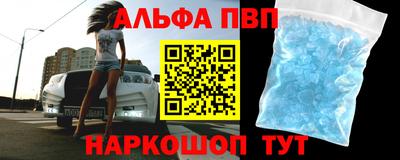 МДПВ Жуковский
