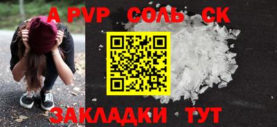 МДПВ Жуковский