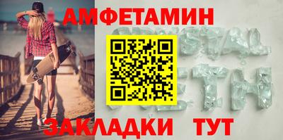марки nbome Заводоуковск