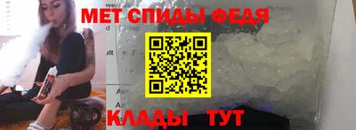 бутик Заволжье
