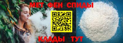 МДПВ Жуковский