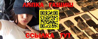 марки nbome Заводоуковск