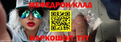 марки nbome Заводоуковск