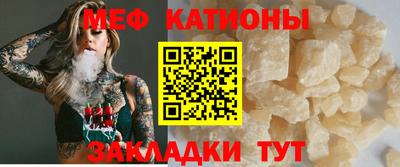 марки nbome Заводоуковск
