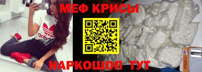 МДПВ Жуковский