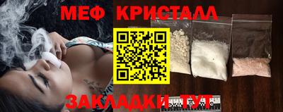 марки nbome Заводоуковск
